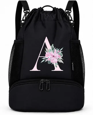 Vavabox Initial Drawstring Backpack Deal