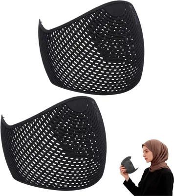 2pcs Hijab Hair Grip Bands - Non Slip Headband for Women
