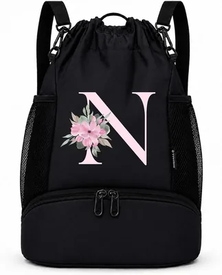 Vavabox Initial Drawstring Backpack Deal