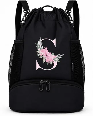 Vavabox Initial Drawstring Backpack Deal