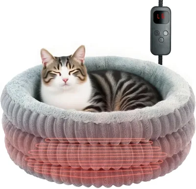 GDGZT Heated Cat Bed - Round Donut Washable Best Deal
