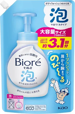Bioreu 身体洗浄剤 フォーミング 詰め替え 大容量 1500ml 最安値