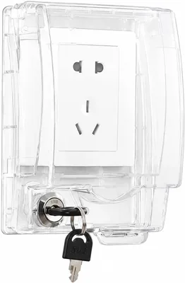 Lockable Plug Socket Covers for Baby & Pet Safety