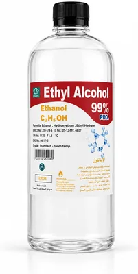 مدينة.فارما إيثيل كحول خام 99% عالي الجودة