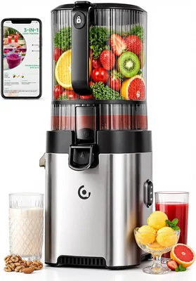 AMZCHEF 3-in-1 Cold Press Juicer 13% Off