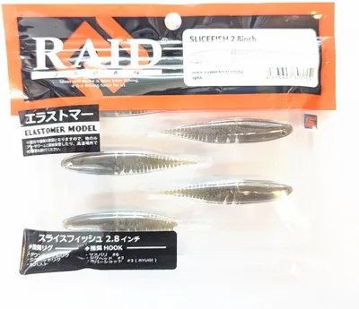 レイドジャパン SLICE FISH エラストマーモデル 2.8インチ Best Deal