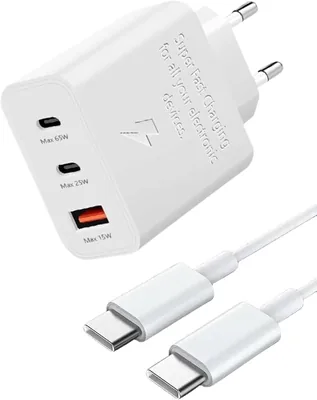 65W Quick Charger & Adapter - 22% Off