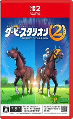 ゲームアディクト(GAME ADDICT) 最高のセール