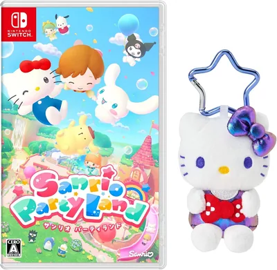 サンリオ(SANRIO) キャラクターグッズ
