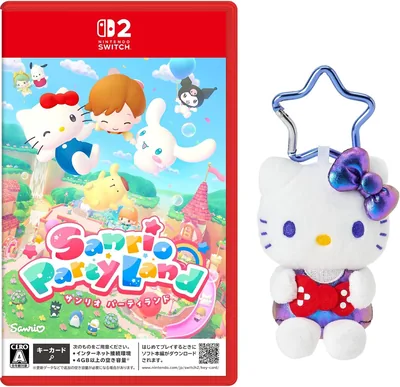サンリオ(SANRIO) キャラクターグッズ