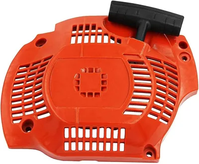 Husqvarna 445 Recoil Starter Assembly - Best Deal