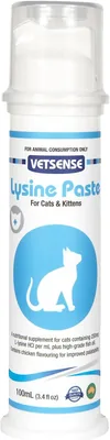 Vetsense Lysine Paste for Cats 100 ml Best Deal