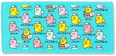 おえかきさんタオルパッケージ入 クラブ 部活動 フェイスタオル 人気 ギフト