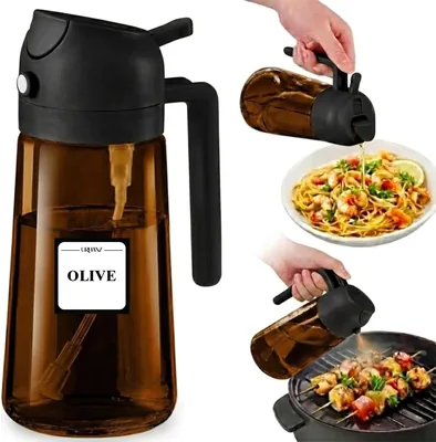 URHANZ 2-in-1 Olive Oil Dispenser Spray Bottle 470ml Best Deal