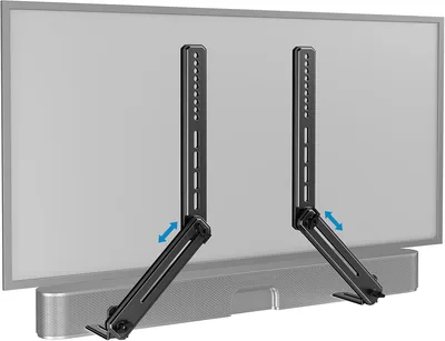 Pipishell Soundbar Mount - 20% Off