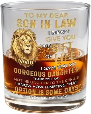 to My Dear Son in Law Lion Whiskey Glass Best Deal