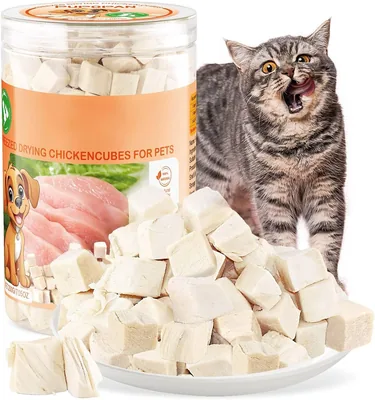 Freeze Dried Chicken Cat Treats 200g Best Deal