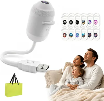 2-in-1 Galaxy Projector Night Light Best Deal
