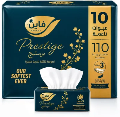 مناديل الوجه الفاخرة الناعمة 110 أوراق × 3 طبقات، عبوة من 10