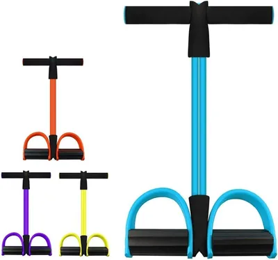 Elástico Extensor para Exercícios - Melhor Preço na Amazon