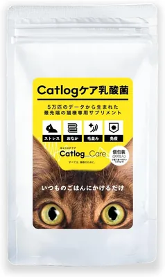 Catalogケア乳酸菌 猫用乳酸菌サプリメント 30日分 粉末タイプ 無添加 国産 研究機関と共同開発