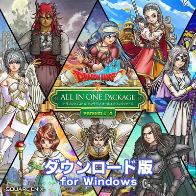 スクウェア・エニックス 10%オフ - 最高価格で2850円節約