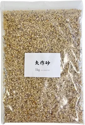 Arrow サンド 2.2ポンド（1kg） コスメティックサンド 68%オフ - グラニット、リバーサンド、トロピカルフィッシュ、アガベ、サボテン、カクタス