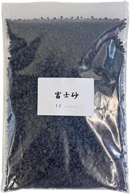 富士山サンド 33.8fl oz (1L) コスメティックサンド、マルチトン、黒、水浄化、根防止、吸着性、富士山の麓、VO
