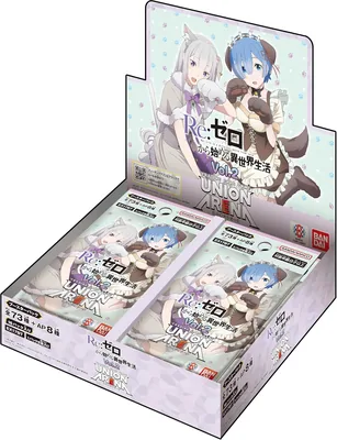 バンドアイ ユニオンアリーナ ブースターパック Re:ゼロ - 別の世界でのスタート Vol. 2 [EX17BT] (ボックス) 16パック
