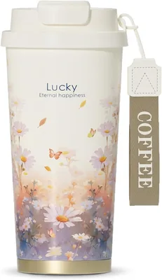 GYT 520 mL Daisy Butterfly Print Stainless Steel Tumbler