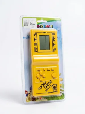 Zain Classic Retro Handheld Game Console