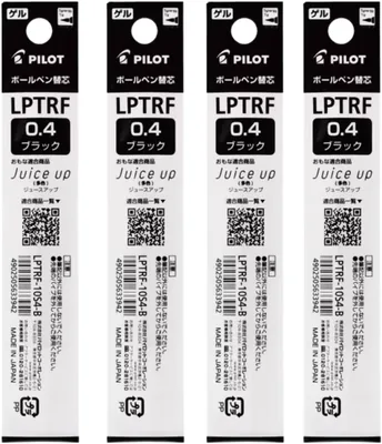 パイロット LPTRF-10S4-B ゲルインクペン リフィル、ジュースアップ、様々な色、0.4mm、ブラック、4本入り <ベストディール>