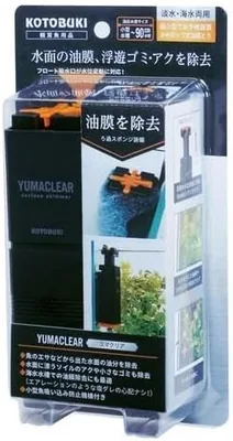 コトブキ ユマクリア 水中ポンプ式油膜取り 49% Off