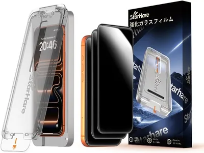 iPhone 16 / iPhone 15用 STARHARE ガラスフィルム 覗き見防止 強化ガラス | 自動吸着 気泡・指紋なし