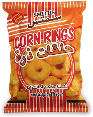 Smiths Nice and Spicy Corn Rings 16g | Save 84%