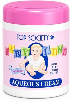 Lightly Fragranced Aqueous Cream 500ml - Best Deal
