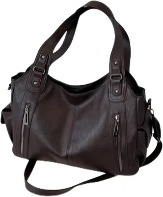 Vintage PU Leather Shoulder Bag - Best Deal