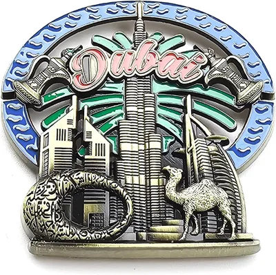 Dubai Skyline Magnet - UAE Landmarks, Antique Fridge Magnet, Best Deal