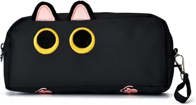 Veximind Large Capacity Pencil Case for Kids, 3D Cat Design, Best Deal