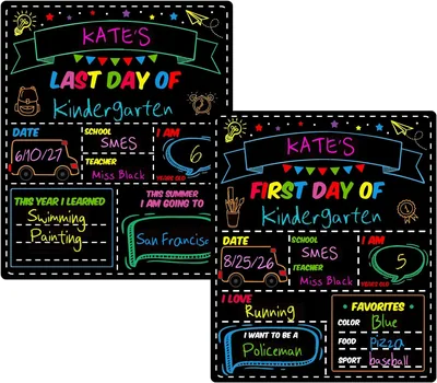 First Day & Last Day of School Sign - Best Deal