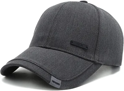 Terrifi Men's Baseball Cap, Grey (56-60 cm), Best Deal