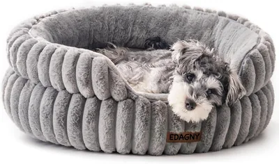 EDAGNY Small Dog Bed - Washable Grey Round Pet Bed M