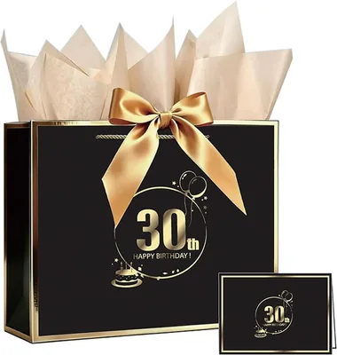 30th Anniversary Paper Bag 11" Black Gold Best Deal