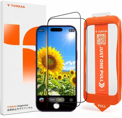 TORRAS iPhone 18 Pro ガラスフィルム 低反射 クリアAR 強化ガラス 全面保護