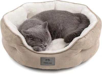 MOFULAB Round Pet Bed Small Dogs Cats Khaki 50x48 Washable