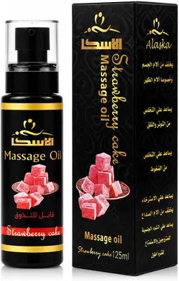 زيوت تدليك ألاسكا، زيت تدليك جسم لذيذ بنظام صرف سهل، مزيج من الزيوت الطبيعية ورائحات فريدة، ناعم