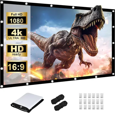 120 Inch Portable Projector Screen Best Deal