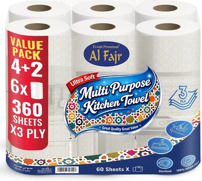 Premium Al Fajr Kitchen Roll, 3 Ply Paper Towels, 60 Sheets
