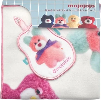 mojojojo 包めるマルチタオルハンカチ ピンク MJT1004 | トッドフレンドのチャーム付き、くっつく素材のタオル