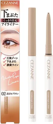 セザンヌ インク ライナー 02 インビー ブラウン 0.0004 oz (0.1 g) 細芯 目元をクリアに強調